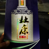 杜康老窖豪享版浓香型白酒52度750ml 高粱酒纯粮酒送礼口粮酒河南白酒 52度 750mL 1瓶 单瓶装 实拍图