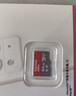 闪迪（SanDisk）64GB TF（MicroSD）内存卡 A1 U1 C10 至尊高速移动版存储卡 读速140MB/s 手机平板游戏机内存卡 实拍图