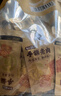 盐津铺子手撕素肉混合味450g约50包 素牛排辣卤网红零食休闲食品豆干辣条 实拍图