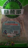 大庄园牛肉烧烤串 400g/袋（约20串)  国产 生鲜烧烤  腌制微调半成品 实拍图