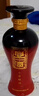 宣酒 红宣 浓香型白酒 40度 500ml*4瓶 整箱装 小窖酿造 中秋送礼 实拍图