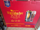 瓦伦丁（Wurenbacher）黑啤啤酒500ml*12听 焦香醇厚 礼盒装 德国原装进口 实拍图