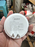 美的（Midea）LED小夜灯卧室伴睡床头灯宿舍过道起夜灯室内布置氛围灯节日礼物 实拍图