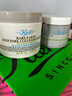 科颜氏（Kiehl's）全新第二代白泥清洁面膜125ml控油清洁毛孔去黑头 生日礼物 实拍图