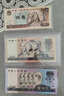 金永恒 全新品相第四套人民币收藏 第四版纸币钱币 1980年5元纸币单张 实拍图