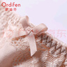 欧迪芬（Ordifen）秋冬年健康棉质内裤女舒适柔软透气吸汗小裤蝴蝶结2条装送女友 香槟肤+桦灰色 XL (170/100) 实拍图