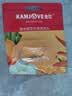 金灶（KAMJOVE）食品接触用硅胶进水管 原装茶具配件上水胶管桶装水抽水器吸水管 1.38米进水管+不锈钢沉头 实拍图