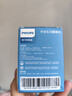飞利浦（PHILIPS） 旅行转换插头插座转换器全球通用出国留学转换插座USB快充65W氮化镓日韩港澳欧美澳英标适用 实拍图