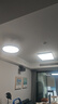 欧普（OPPLE）风扇灯吊扇灯护眼全光谱智控LED照明Ra95餐厅卧室灯包安装 冰风白 实拍图