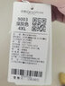 宾色半高领毛衣男冬款纯色休闲加绒加厚保暖打底衫修身秋冬针织衫男装 【半高领】黑色 4XL【合适180-210斤】 实拍图