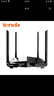 腾达（Tenda） AC10 双千兆无线路由器 游戏路由 全千兆有线端口 5G双频1200M智能穿墙 【AC10】1200M双千兆路由器 实拍图