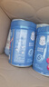 嘉宝（GERBER）多种磷脂+DHA配方米粉250g高铁易吸收宝宝辅食米粉6月+ 实拍图