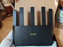 Tenda腾达路由器WiFi7【云霄BE5100】千兆穿墙王信号增强无线超强2.5g网口家用电竞放大器立式BE6L Pro 实拍图