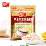 智仁 中老年加钙燕麦片 谷物营养早餐代餐麦片免煮速食独立小包800g 实拍图