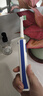 欧乐B（Oral-B）OralB/欧乐B电动牙刷成人3D声波旋转小圆头感应充电德国D16p600 p600plus圣洁白标配带旅行盒 实拍图