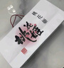 东阿阿胶桃花姬阿胶糕180g*2礼盒装即食阿胶糕礼盒补品糕送长辈倪妮推荐 实拍图