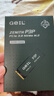 GEIL金邦 512GB SSD固态硬盘M.2接口PCIe 3.0（NVMe协议）2242短板 掌机游戏  P3P系列 实拍图