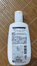 日本原装   One day 白肌晒黑修复身体乳素颜霜 身体素颜霜120ml【防护晒黑升级版】 实拍图