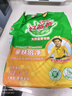 好爸爸（Kispa）天然熏香皂粉6.16斤 洗衣粉 亲肤无刺激 宝宝衣物适用 实拍图