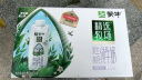 蒙牛（MENGNIU）精选牧场纯牛奶250ml×10盒【肖战推荐】精选奶源 早餐伴侣 实拍图