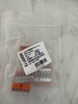 WAGO万可接线端子 电线接头 五孔连接器 适用软硬导线 10只装221-415 实拍图