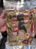 暖宝宝小林制药小林暖脚贴暖足贴鞋垫暖贴加热贴防寒保暖自发热贴20付 实拍图