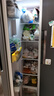 上菱559升双开门冰箱对开门风冷无霜一级能效节能变频家用大容量电冰箱国家补贴BSE559PWL 实拍图