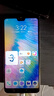 华为 HUAWEI P20 AI智慧 全面屏 双卡双待 4G全网通版 二手游戏手机 香槟色 6G+64G 全网通 95新 实拍图