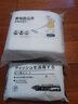 初舍（CHUSHE） 静电拖把除尘纸 一次性拖把地板拖地擦地拖布吸尘纸家用免洗抹布 5包干巾替换装 实拍图