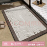 quatrefoil家用入户门地垫防滑吸水可剪裁 小房子50*80cm  实拍图