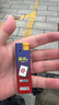 必胜客原肉整切调理西冷肋眼儿童牛排牛肉生鲜牛扒烧烤食材 黑椒牛排650g 盒*2（共10片） 实拍图