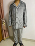 雪中飞睡衣冬季男士珊瑚绒加厚加绒2026新款秋冬家居服套装高级轻奢高端 NSCJF-淡灰白条绣花 【适合12~18℃单穿】 L -170/92A 【建议100-135斤】 实拍图