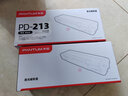 奔图（PANTUM）原装奔图PD-213硒鼓 P2210/P2206NW/M6206/M6202NW/M6603NW墨粉盒 奔图PD-213硒鼓双支装 1600页*2 实拍图