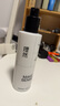 理然男士保湿舒缓洁面乳补水乳液护肤滋润氨基酸洗面奶 送男友150g 实拍图