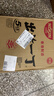 出前一丁（NISSIN）日清 进口方便面速食 麻油味 100g*30袋箱装 泡面拌面零食中秋 实拍图
