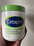丝塔芙（Cetaphil）大白罐保湿霜550g两只装身体乳JOY联名礼盒 实拍图