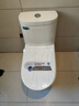 TOTOHEALTH系列虹吸式落地普通马桶大冲力静音抽水家用坐便器 C11【超炫虹吸+自洁釉面】 250mm \300\350\400下单备注坑距 实拍图