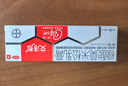 【大牌好药】艾洛松 糠酸莫米松乳膏 0.1%(15g:15mg)* 15g 用于湿疹汗疱疹 神经性皮炎 异位性皮炎 皮肤止痒平复瘙痒 非美国进口 实拍图