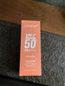 兰瑟【0元试用】隔离防晒乳SPF50+PA++++户外高倍水感面部防晒春游 40g正装 实拍图