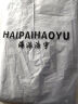 HAIPAIHAOYU 西装马甲男修身商务正装马夹打底背心 黑色马甲 185/3XL【145-160斤】 实拍图