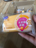 港荣蒸蛋糕无蔗糖吐司孕妇零食小吃办公室休闲零食吐司夹心面包整箱 无蔗糖480g 480g 实拍图