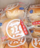 港荣蒸面包淡奶味460g 面包早餐食品休闲零食 饼蛋干糕小点心礼盒 晒单实拍图