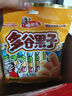 米老头 米果卷多谷果子海苔味粗粮糙米卷膨化食品休闲零食100g 实拍图