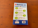 旅游日语口语入门：大家的日本旅游口袋书（扫码赠音频)-昂秀外语 实拍图