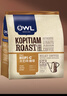 猫头鹰（OWL）三合一炭烧淡奶速溶咖啡粉500g（20g*25条）冲调饮品马来西亚进口 实拍图