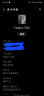 【7天机】三星 Galaxy S24 Al智享生活办公 超视觉影像 第三代骁龙8 5G AI手机 12GB+256GB 水墨黑 晒单实拍图