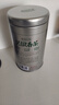 乐品乐茶特级毛尖茶叶绿茶2025明前春茶嫩芽礼盒装共250g送礼品袋自己喝 实拍图