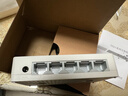 中兴（ZTE） 5口千兆以太网交换机 企业级交换器 监控网络网线分线器 分流器 塑料机身 ZXSLC LGPA005 实拍图