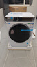 海尔（Haier）云溪4.0系列583W滚筒洗衣机全自动10公斤超薄家用家电国家补贴 京东自营  一级能效以旧换新内衣洗 实拍图