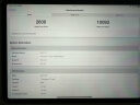 Apple苹果平板电脑 ipadPro2020/2021 11寸12.9寸 2代 四代 二手平板电脑 22款iPad Pro 11寸 128G WiFi版  99成新 晒单实拍图
